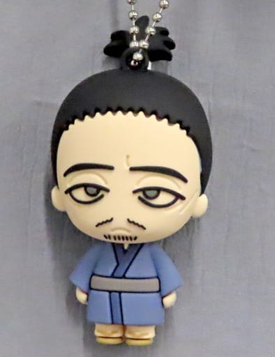 Nobunaga Hazama Hunter x Hunter Three Dimensional Rubber Mascot 2 Key Chain [USED]