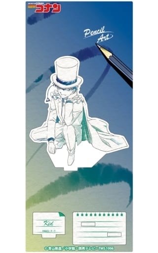 Kid the Phantom Thief Detective Conan Pencil Art Acrylic Stand Collection Vol.4 Acrylic Stand [USED]