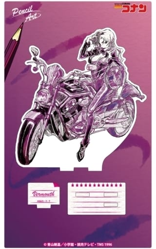 Vermouth Detective Conan Pencil Art Acrylic Stand Collection Vol.4 Acrylic Stand [USED]