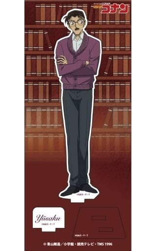 Yusaku Kudo Detective Conan Acrylic Stand Vol.26 Acrylic Stand [USED]