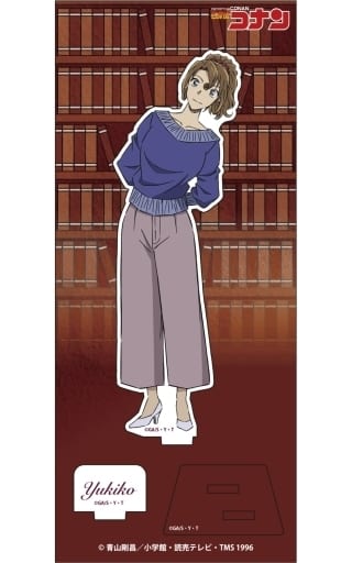 Yukiko Kudo Detective Conan Acrylic Stand Vol.26 Acrylic Stand [USED]