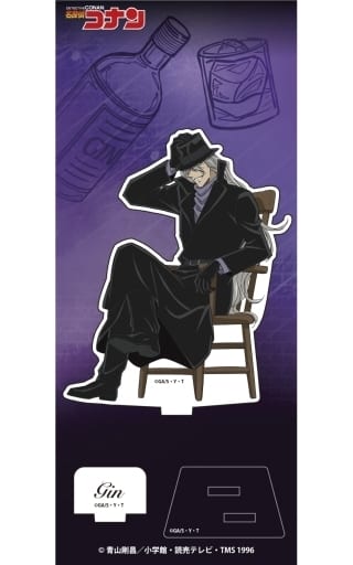 Gin Detective Conan Acrylic Stand Vol.26 Acrylic Stand [USED]