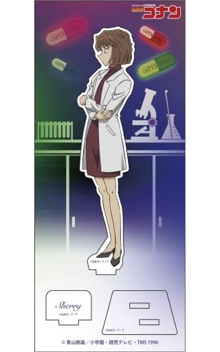 Sherry Detective Conan Acrylic Stand Vol.26 Acrylic Stand [USED]