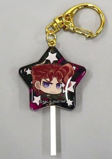 Noriaki Kakyoin JoJo's Bizarre Adventure Candy Style Acrylic Keychain Jojo World2 Limited Key Chain [USED]