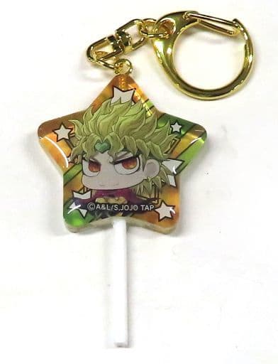 DIO JoJo's Bizarre Adventure Candy Style Acrylic Key Chain Jojo World2 Limited Key Chain [USED]