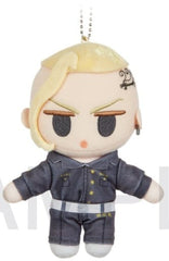 Ken Ryuguji Tokyo Revengers Fuwaponi Series Plush Toy with Ball Chain Key Chain [USED]