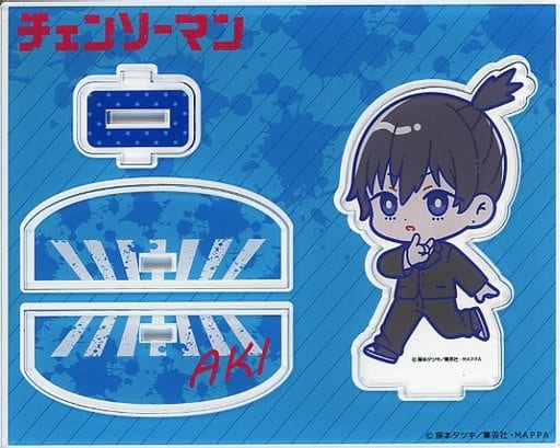 Chainsaw Man Aki Hayakawa AB Acrylic Stand Acrylic Stands [USED]