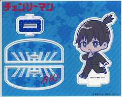 Chainsaw Man Aki Hayakawa AB Acrylic Stand Acrylic Stands [USED]