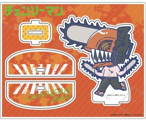 Chainsaw Man Chainsaw Man AH Acrylic Stand Acrylic Stands [USED]