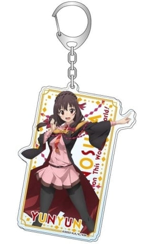 Yun Yun B Konosuba: An Explosion on This Wonderful World! Acrylic Key Chain Key Chain [USED]