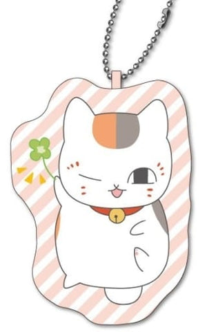 Clover A Natsume's Book of Friends Fukafuka Mascot Key Chain [USED]