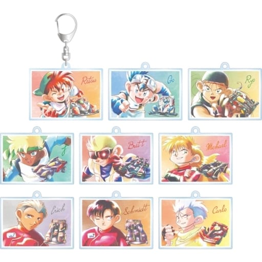 Retsu Seiba, etc. Bakuso Kyodai Let's & Go!! Ani-Art Aqua Label Trading Acrylic Key Chain All 9 Types Set Key Chain [USED]