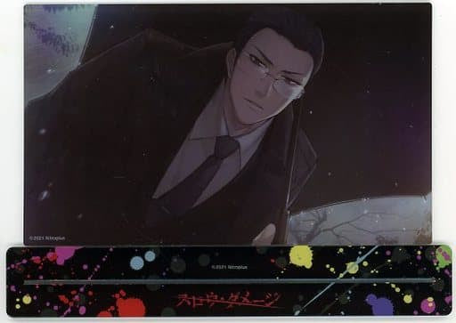 Fujieda Slow Damage Acrylic Panel Collection Acrylic Stands [USED]