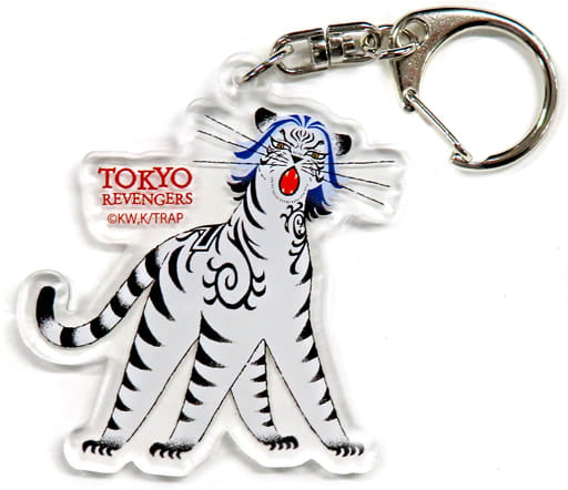 Taiju Cat Taiju Shiba Tokyo Revengers #3 Acrylic Charm Collection Vol.2 Illustrations by Kuroneko Design Re: Shazam Limited Charm [USED]