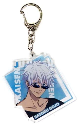 Satoru Gojo Jujutsu Kaisen Relax Series Newly Drawn Acrylic Key Chain Curse Technical College Holiday Fair in Animate Limited Key Chain [USED]