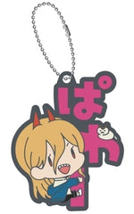 Chainsaw Man Power Onamae Pitanko Rubber Mascot Keychains [USED]