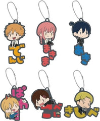 Chainsaw Man Denji & Others Onamae Pitanko Rubber Mascot All 6 Types Set Keychains [USED]