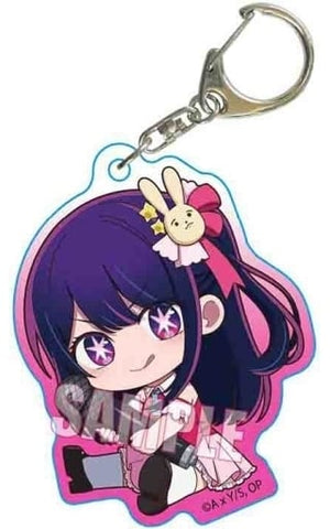 Ai B Komachi Oshi No Ko Gyugyutto Acrylic Key Chain Key Ring [USED]