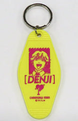 Chainsaw Man Denji Motel Keychain Chainsaw Man Animation Exhibition Limited Keychains [USED]