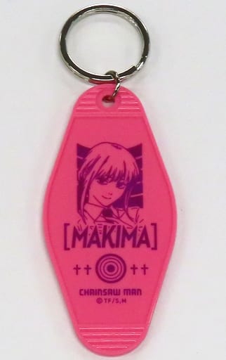 Chainsaw Man Makima Motel Keychain Chainsaw Man Animation Exhibition Limited Keychains [USED]