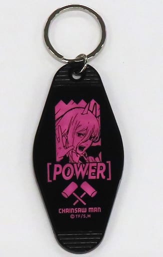 Chainsaw Man Power Motel Keychain Chainsaw Man Animation Exhibition Limited Keychains [USED]