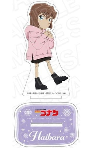 Ai Haibara Snow Ver. Detective Conan Deka Acrylic Stand Acrylic Stand [USED]