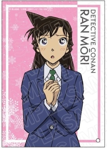 Mori Ran Snow Ver. Detective Conan Mini Acrylic Art Acrylic Stand [USED]