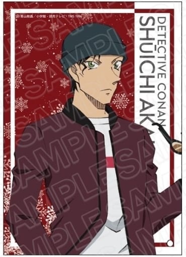 Shuichi Akai Snow Ver. Detective Conan Mini Acrylic Art Acrylic Stand [USED]