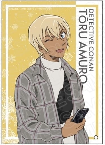 Toru Amuro Snow Ver. Detective Conan Mini Acrylic Art Acrylic Stand [USED]