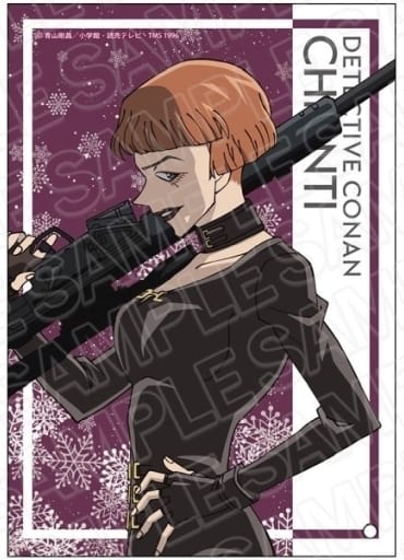 Chianti Snow Ver. Detective Conan Mini Acrylic Art Acrylic Stand [USED]