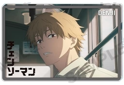 Denji Chainsaw Man Cararium Photo Acrylic Key Chain Key Chain [USED]