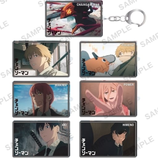 Makima, etc. Chainsaw Man Cararium Photo Acrylic Key Chain All 7 Types Set Key Chain [USED]