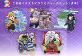 Zenitsu Agatsuma, etc. Demon Slayer: Kimetsu no Yaiba Mugen Train & Entertainment District Arc Acrylic Charms Local Illustration Hyogo Total Concentration Exhibition Hyogo Venue Limited 5 Piece Set Charm [USED]