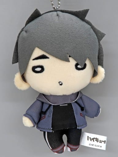 Osamu Miya Haikyu!! Nitotan Day Off Plush Toy with Ball Chain Mascot [USED]