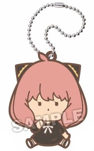 Anya Forger SPY x FAMILY Chabi Chabi Rubber Key Chain Key Chain [USED]