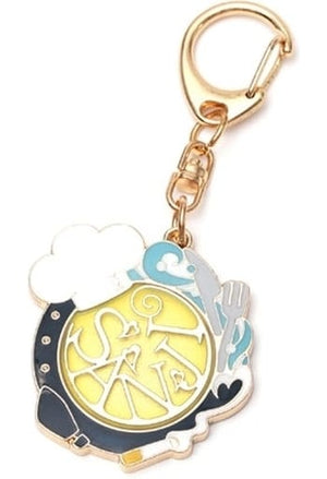 Sanji One Piece Symbol Motif Key Chain Key Ring [USED]