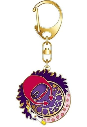 Corazon One Piece Symbol Motif Key Chain Key Ring [USED]