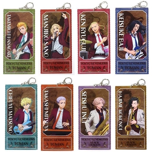 Ken Ryuguji, etc. Tokyo Revengers Bromide with Winning Prize Band Style Ackey Grande Star Prize All 8 Types Set Key Chain [USED]