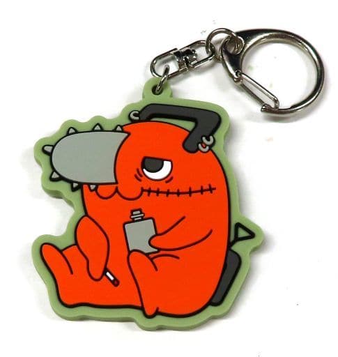 Chainsaw Man Pochita Mimicking Kishibe Mimic Rubber Keychain Keychains [USED]