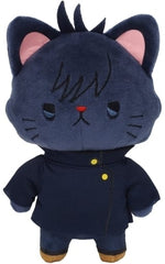 Megumi Fushiguro Jujutsu Kaisen withCAT Plush Key Chain with Eye Mask Key Chain [USED]