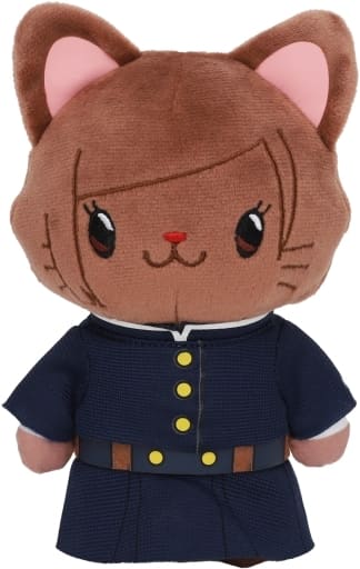 Nobara Kugisaki Jujutsu Kaisen withCAT Plush Keychain with Eye Mask Key Chain [USED]