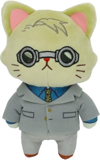 Kento Nanami Jujutsu Kaisen withCAT Plush Key Chain with Eye Mask Key Chain [USED]