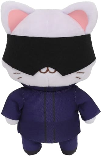 Satoru Gojo Jujutsu Kaisen withCAT Plush Key Chain with Eye Mask Key Chain [USED]