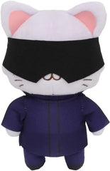 Satoru Gojo Jujutsu Kaisen withCAT Plush Key Chain with Eye Mask Key Chain [USED]