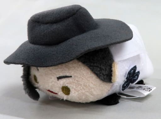 Dimitrescu Resident Evil Village Capkoron Mascot Plush Key Chain [USED]
