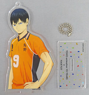 Tobio Kageyama Haikyu!! Toho Animation 10 Years Acrylic Stand Key Chain Animejapan 2023 Limited Key Chain [USED]