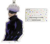 Satoru Gojo Jujutsu Kaisen Toho Animation 10 Years Acrylic Stand Key Chain Animejapan 2023 Limited Key Chain [USED]