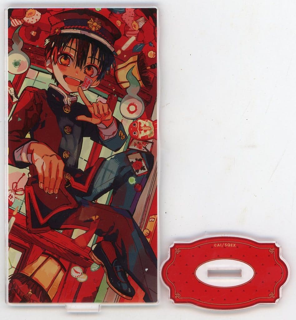 Toilet no Hanako-san Toilet Bound Hanako kun Choideka Acrylic Stand Toilet-Bound Hanako-kun Museum Limited Acrylic Stands [USED]