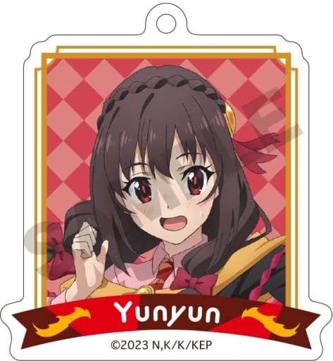 Yun Yun Konosuba: An Explosion on This Wonderful World! Trading Acrylic Key Chains Key Chain [USED]