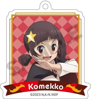Komekko Konosuba: An Explosion on This Wonderful World! Trading Acrylic Key Chains Key Chain [USED]